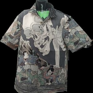 Rebellious One Ukiyo-e Skull Polo - Black, Cream, Green